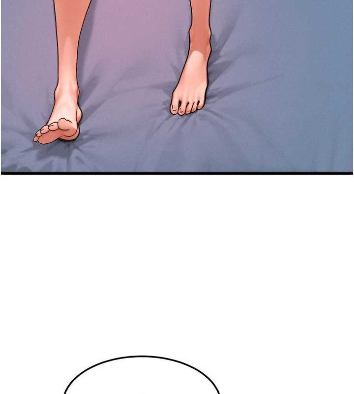 第56话-你也要对我负责…
