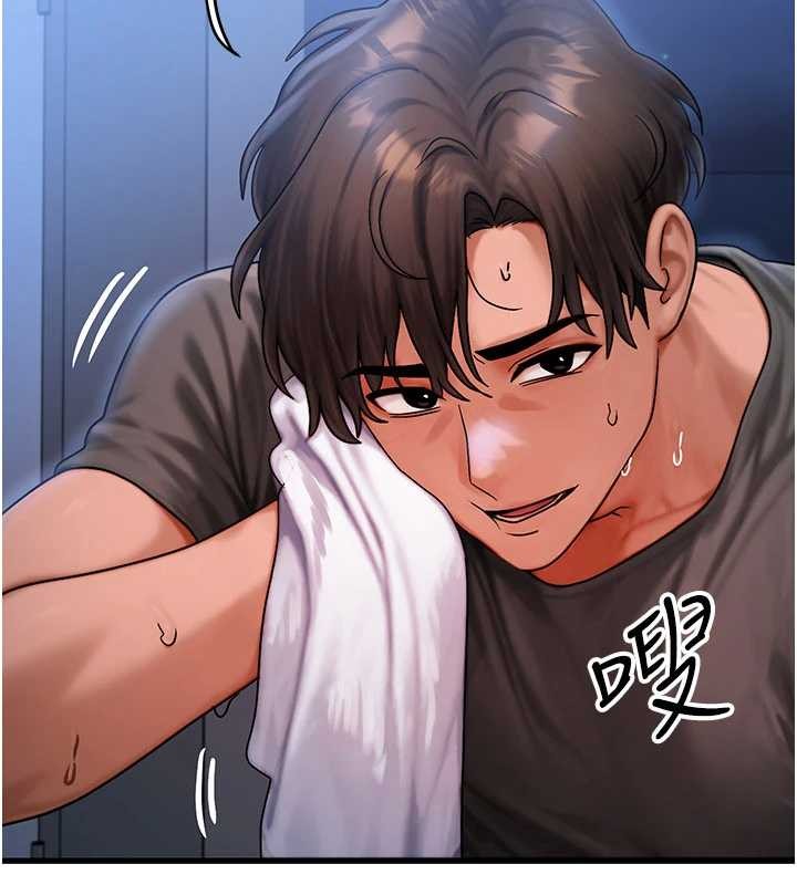 第56话-你也要对我负责…