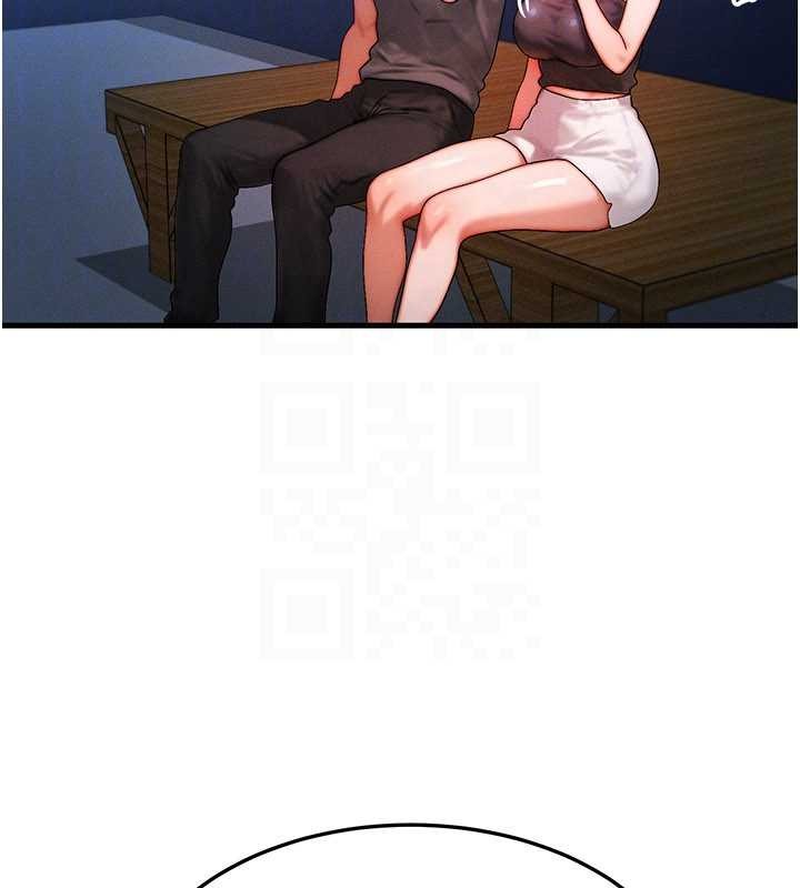 第56话-你也要对我负责…