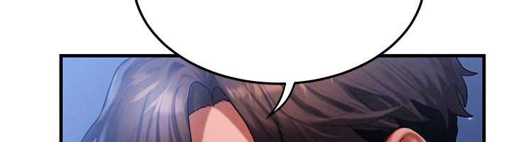 第56话-你也要对我负责…