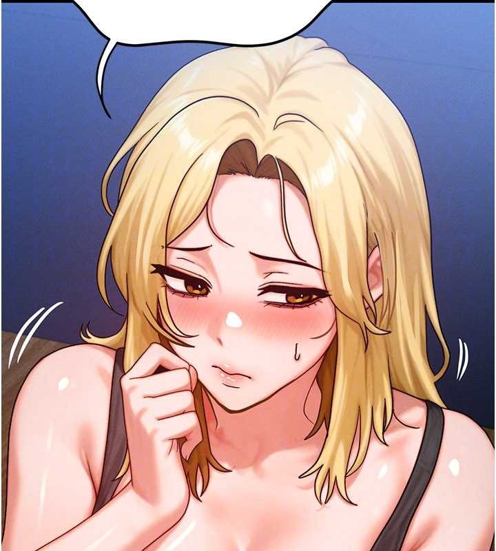第56话-你也要对我负责…