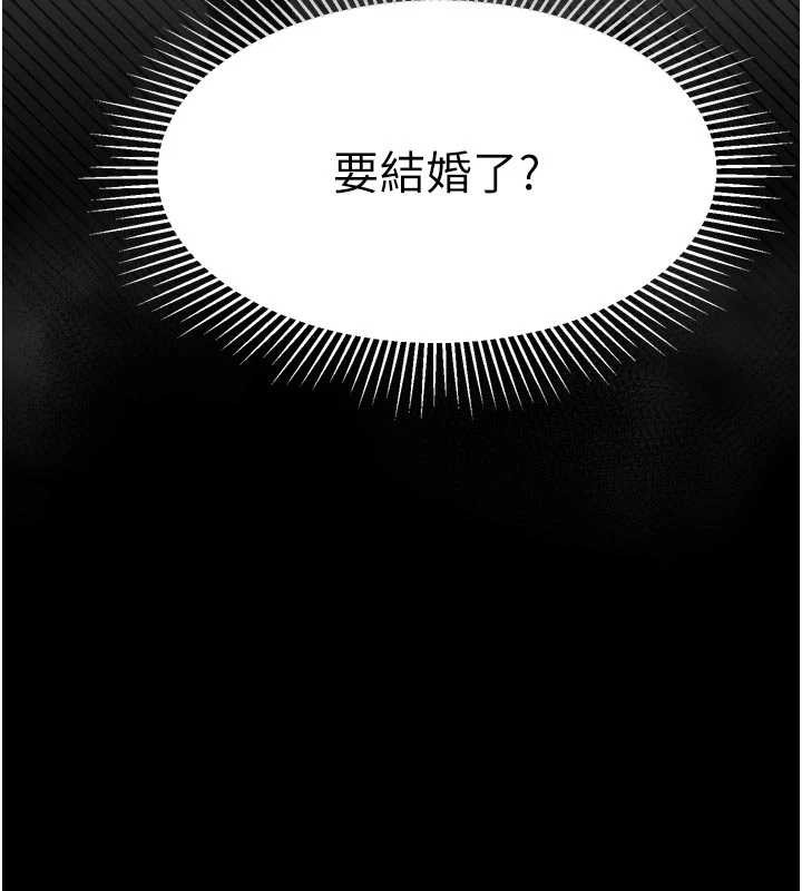 第53话-再次相聚的叛逆群组