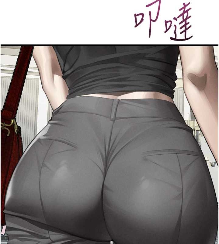 第53话-再次相聚的叛逆群组