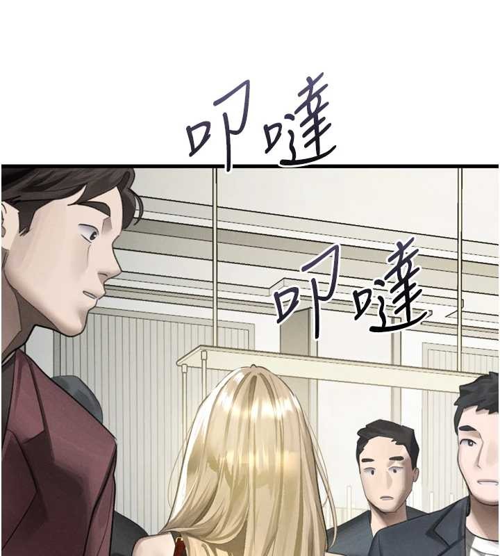 第53话-再次相聚的叛逆群组