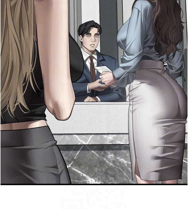 第53话-再次相聚的叛逆群组