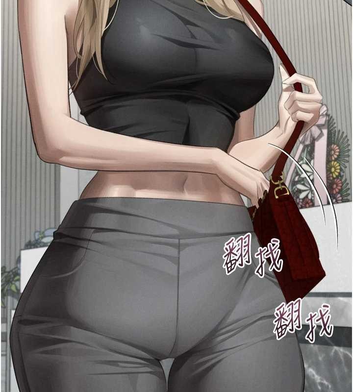 第53话-再次相聚的叛逆群组