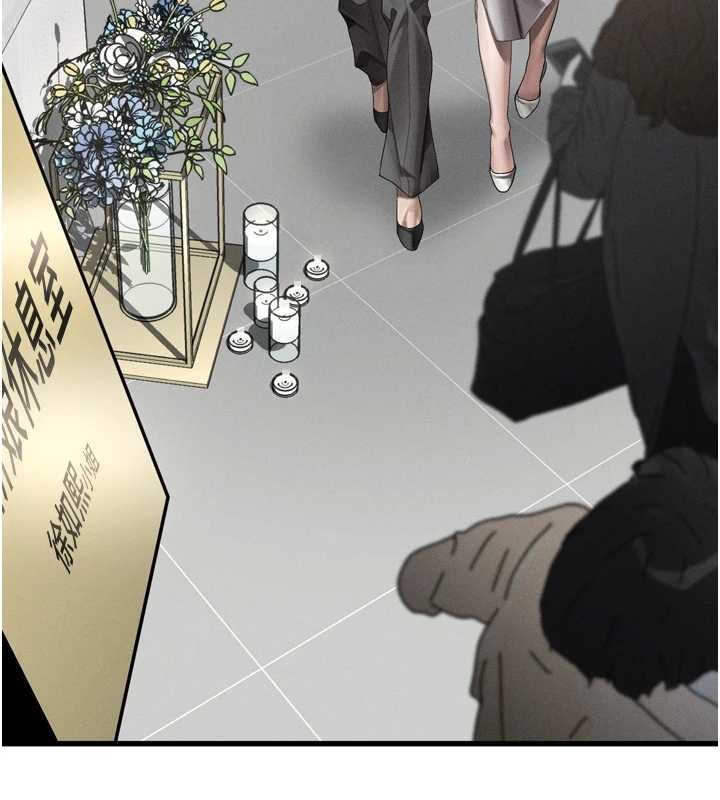 第53话-再次相聚的叛逆群组