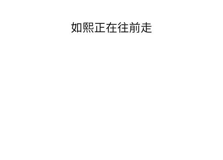 第53话-再次相聚的叛逆群组