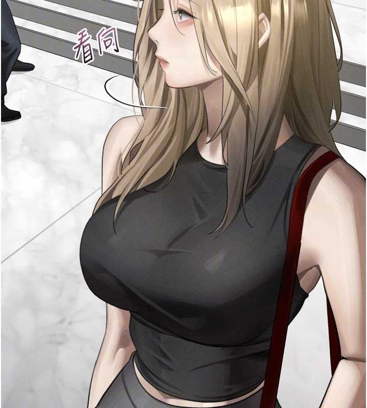 第53话-再次相聚的叛逆群组