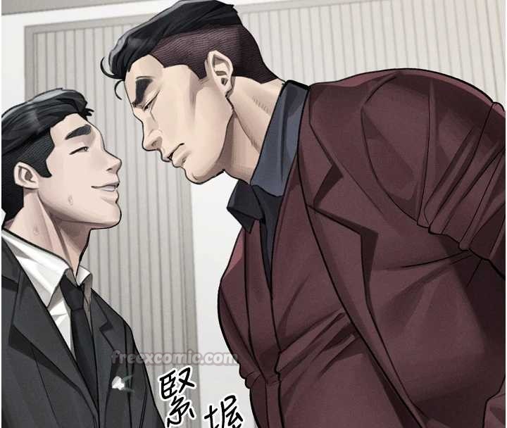 第53话-再次相聚的叛逆群组