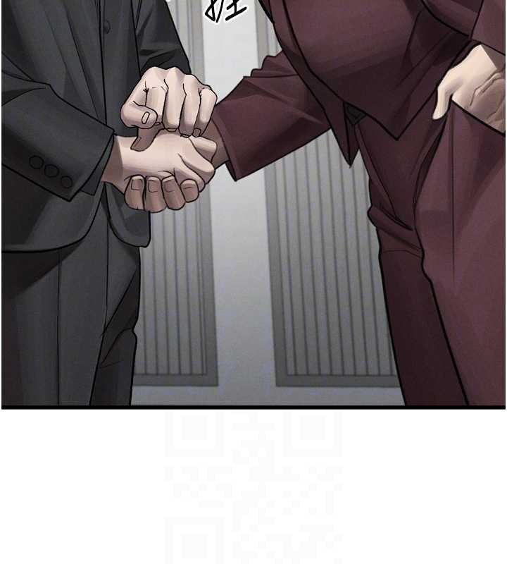 第53话-再次相聚的叛逆群组