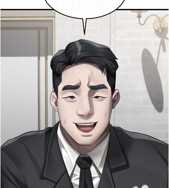 第53话-再次相聚的叛逆群组
