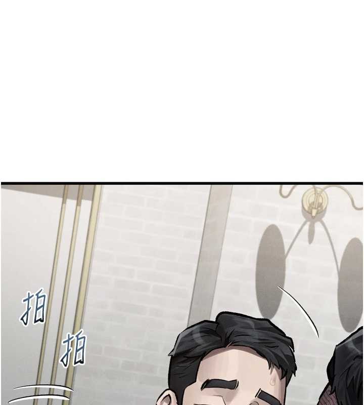 第53话-再次相聚的叛逆群组