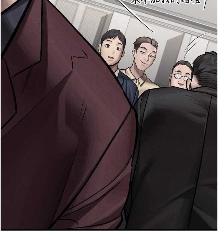 第53话-再次相聚的叛逆群组