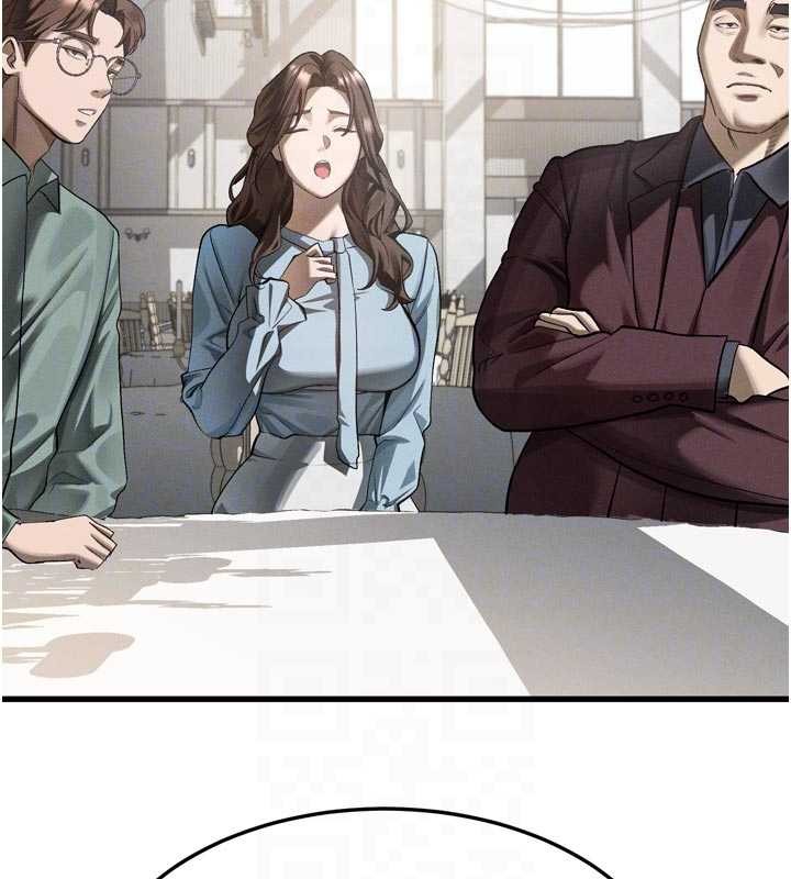 第53话-再次相聚的叛逆群组
