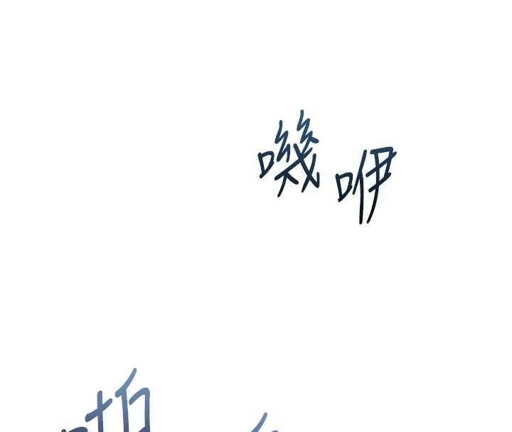 第53话-再次相聚的叛逆群组