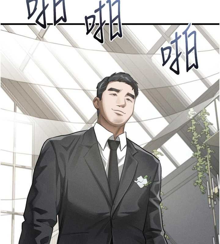 第53话-再次相聚的叛逆群组