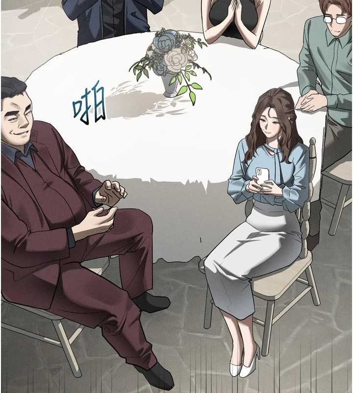 第53话-再次相聚的叛逆群组