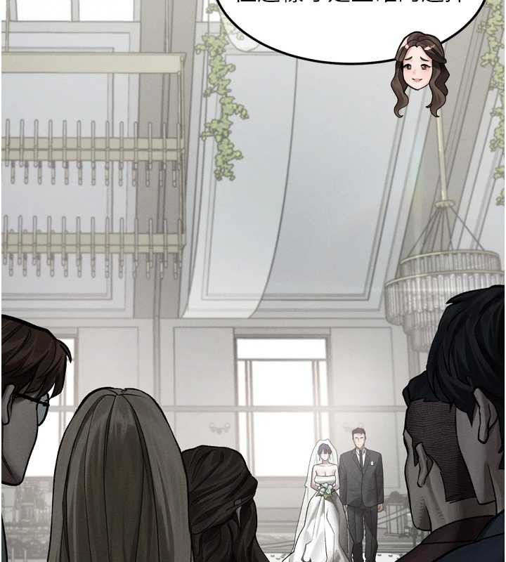 第53话-再次相聚的叛逆群组