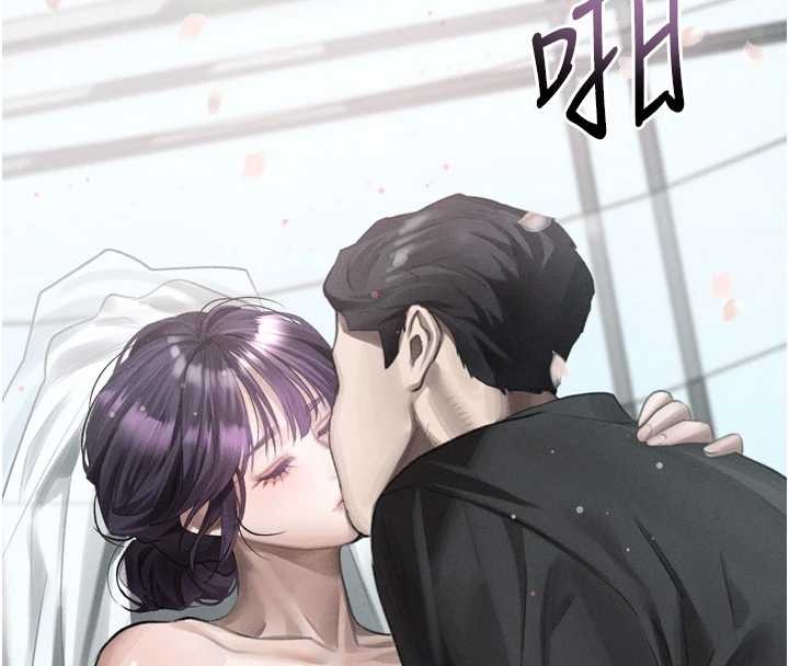 第53话-再次相聚的叛逆群组