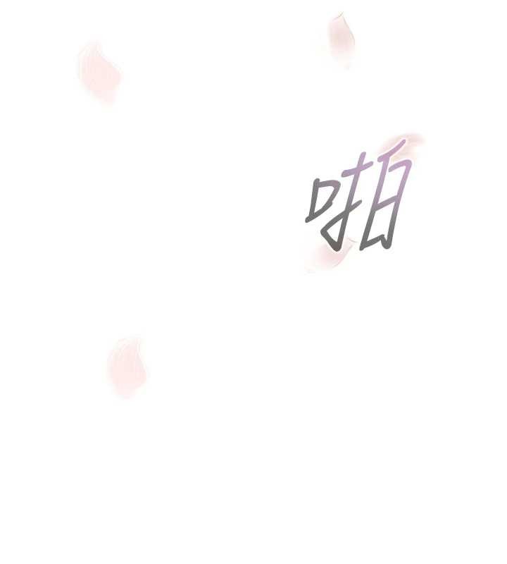 第53话-再次相聚的叛逆群组