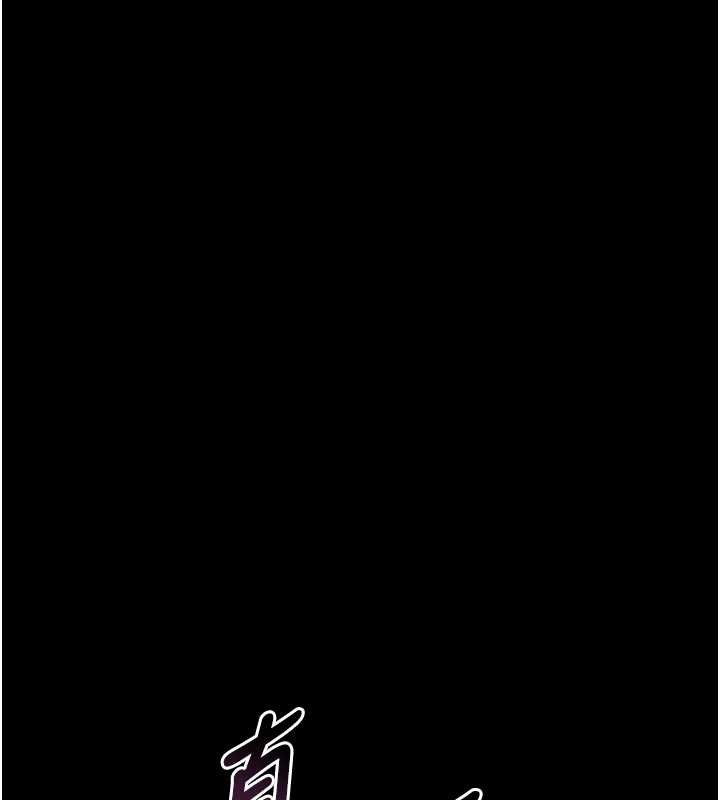 第53话-再次相聚的叛逆群组