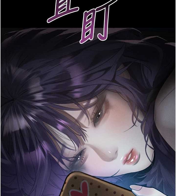 第53话-再次相聚的叛逆群组