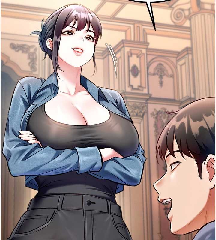 第33话-意外发现的特殊癖好