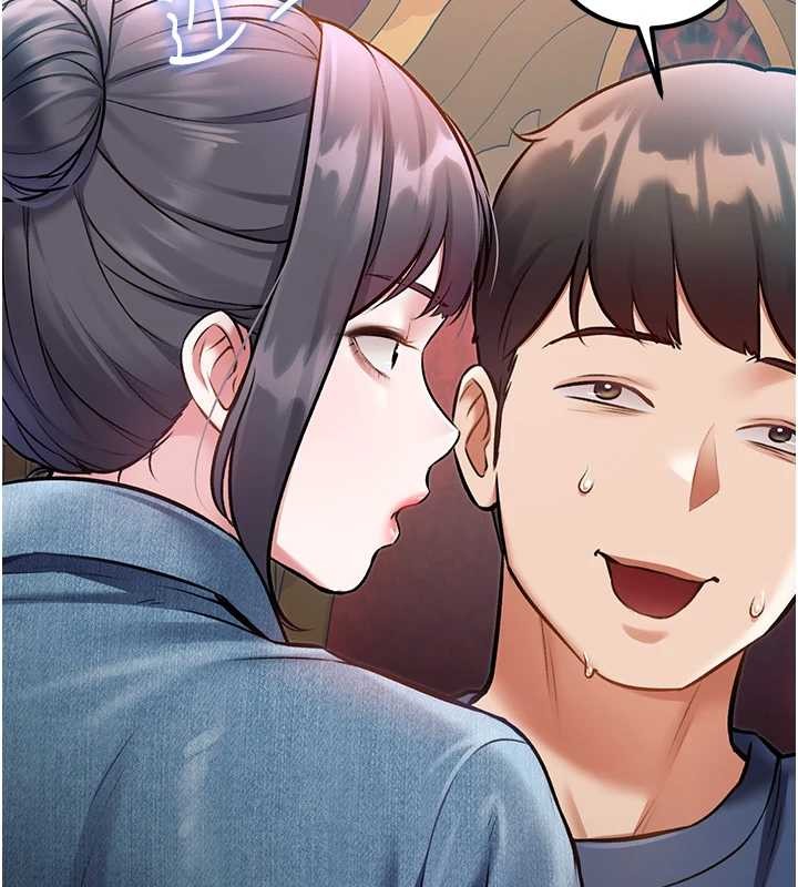 第33话-意外发现的特殊癖好