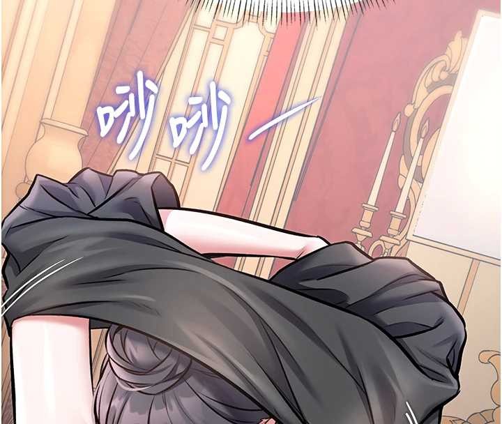 第33话-意外发现的特殊癖好