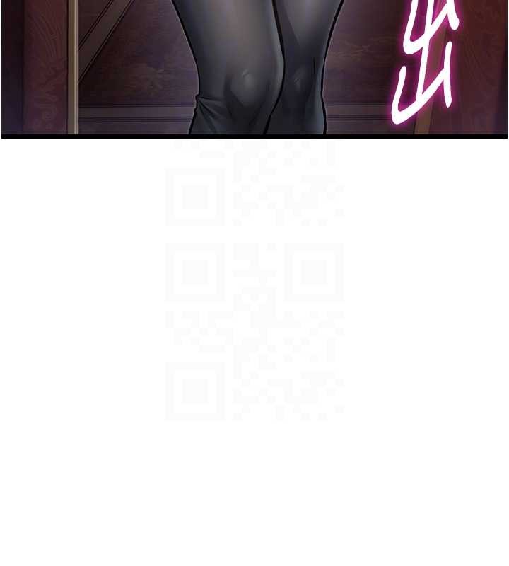 第33话-意外发现的特殊癖好