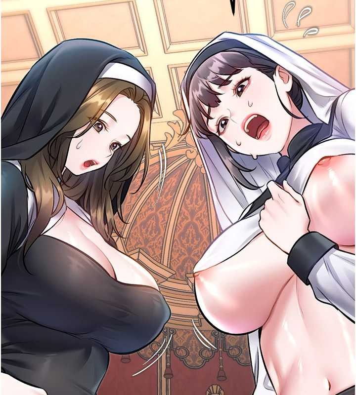 第33话-意外发现的特殊癖好