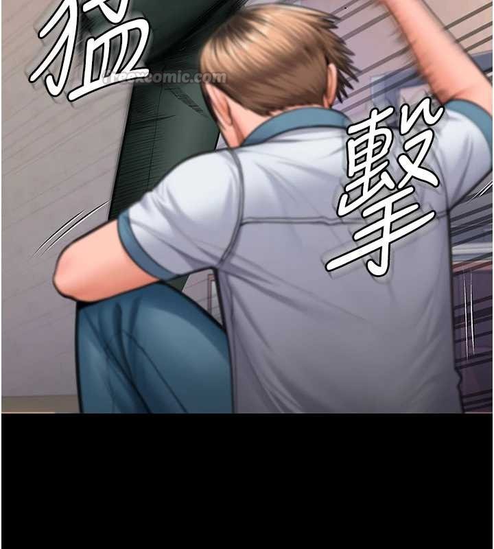 第26话-我现在想和你做爱