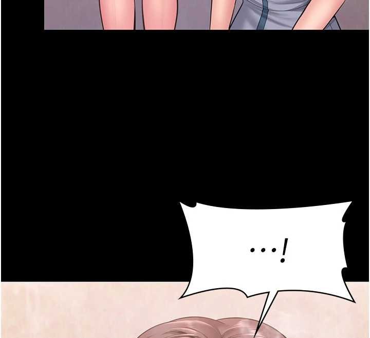 第26话-我现在想和你做爱