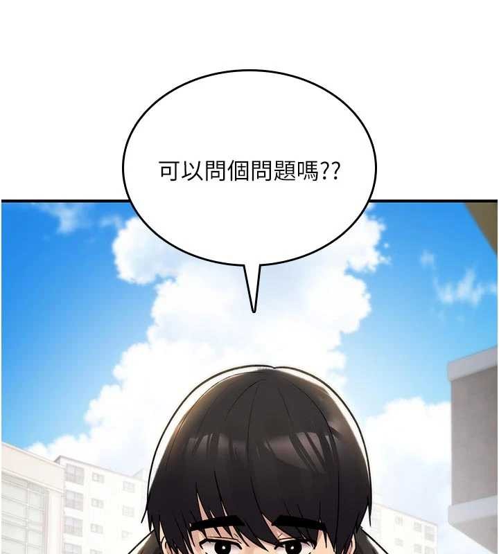 第22话-目睹女友变成淫蕩母狗