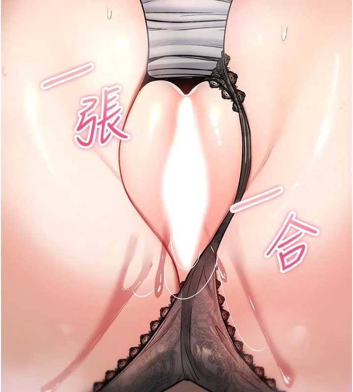 第22话-目睹女友变成淫蕩母狗