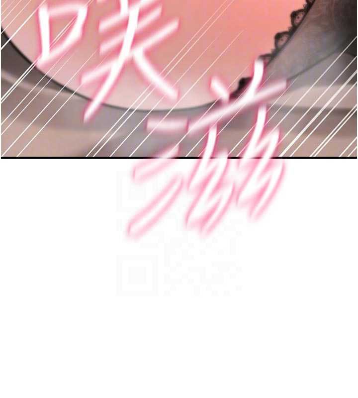 第22话-目睹女友变成淫蕩母狗
