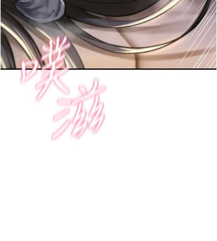 第22话-目睹女友变成淫蕩母狗