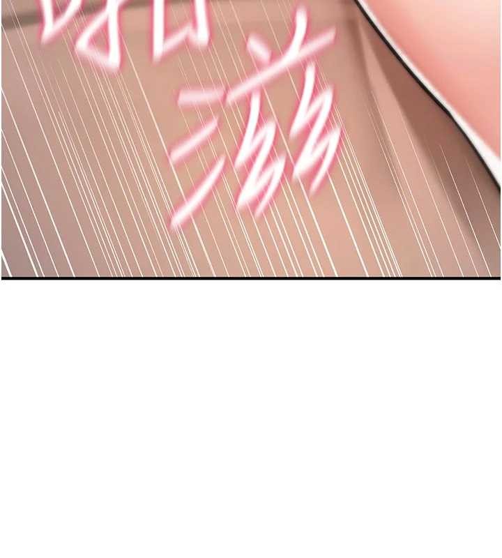 第22话-目睹女友变成淫蕩母狗