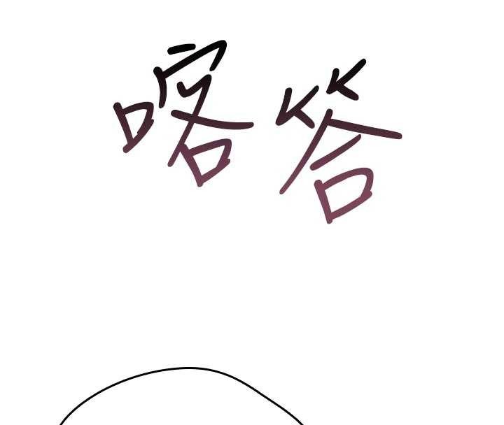 第22话-目睹女友变成淫蕩母狗