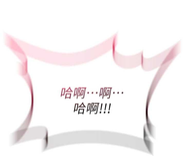 第22话-目睹女友变成淫蕩母狗