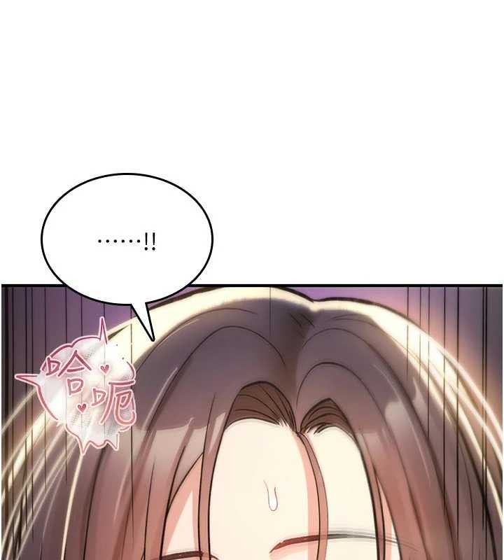 第22话-目睹女友变成淫蕩母狗