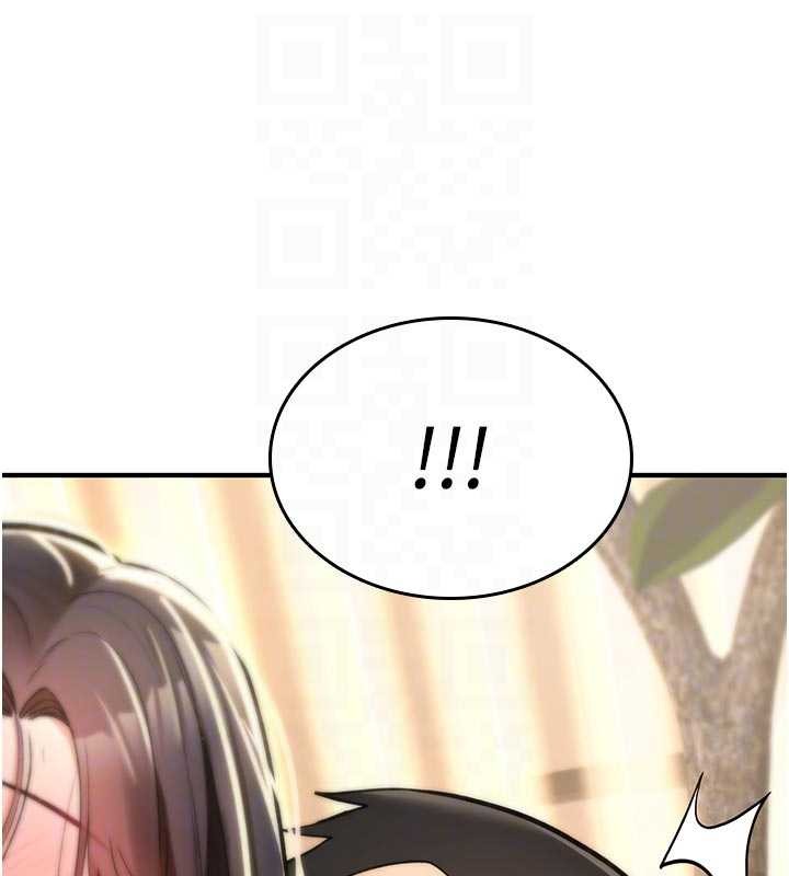 第22话-目睹女友变成淫蕩母狗