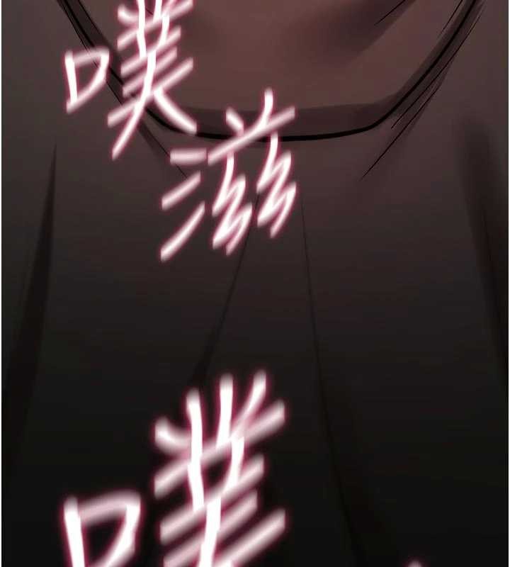 第22话-目睹女友变成淫蕩母狗