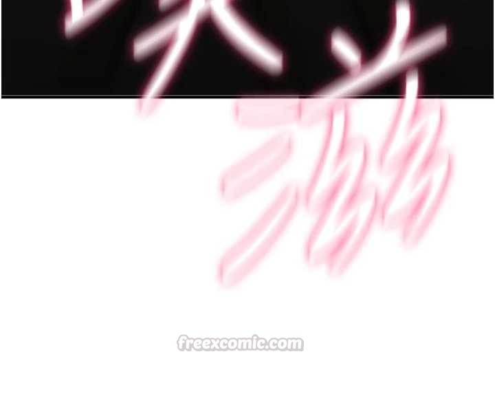 第22话-目睹女友变成淫蕩母狗