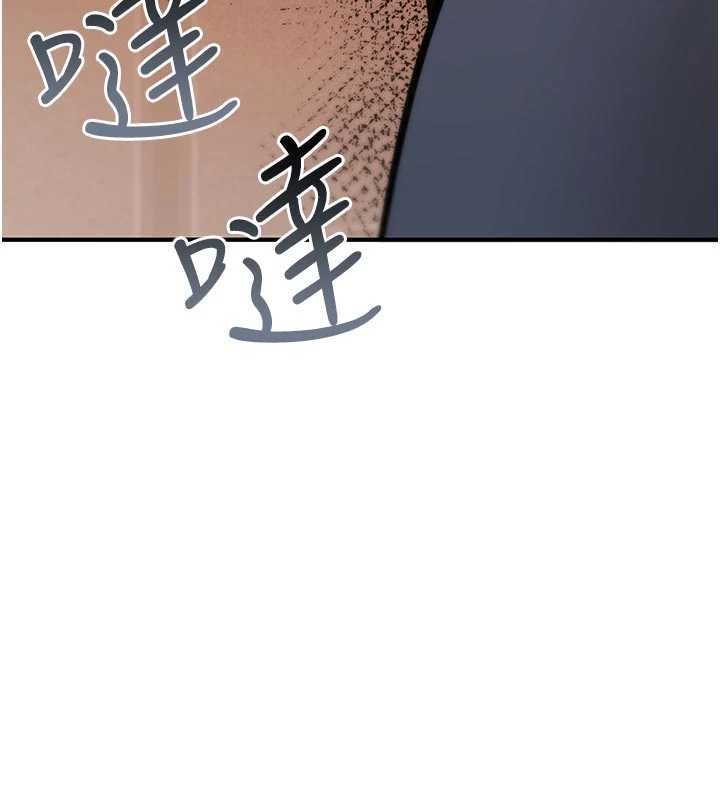 第22话-目睹女友变成淫蕩母狗