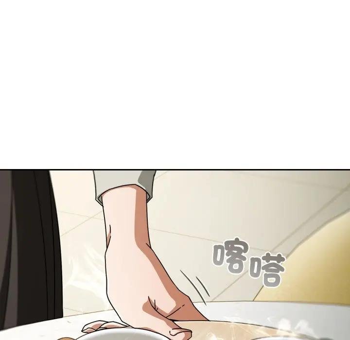 第二季 第30话