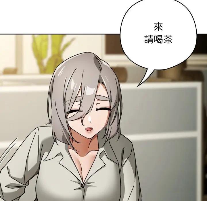 第二季 第30话