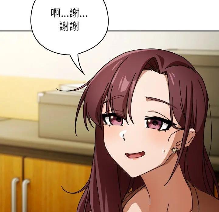 第二季 第30话