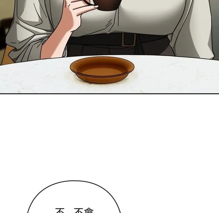 第二季 第30话